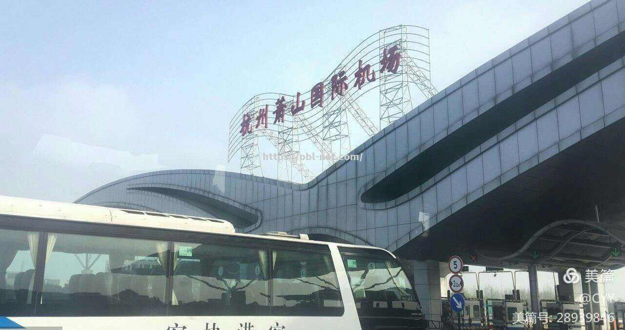 杭州主场遭遇西安：双方对抗波澜不惊，最终胜负难分